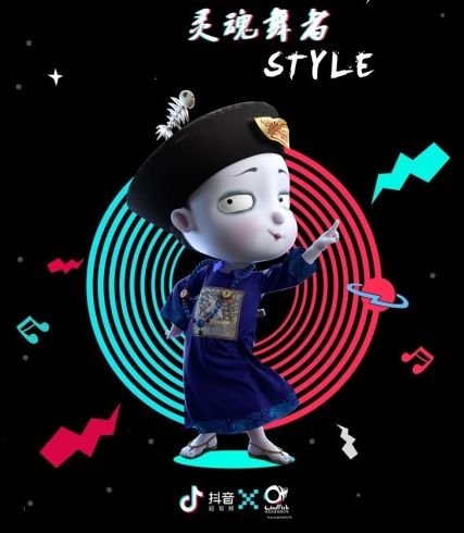 抖音靈魂舞者音樂叫什么名 抖音靈魂舞者是什么歌