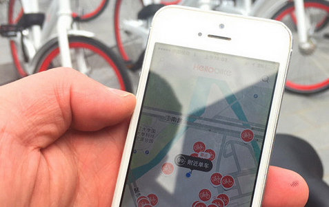 哈羅單車app打不開怎么辦 哈羅單車無法啟動怎么回事