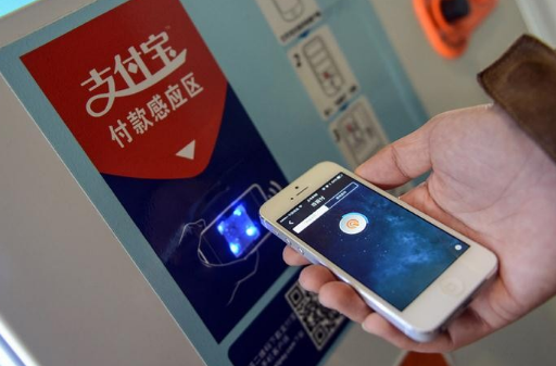 支付寶點亮13星技術靠譜嗎 400塊刷出芝麻信用高分可信嗎