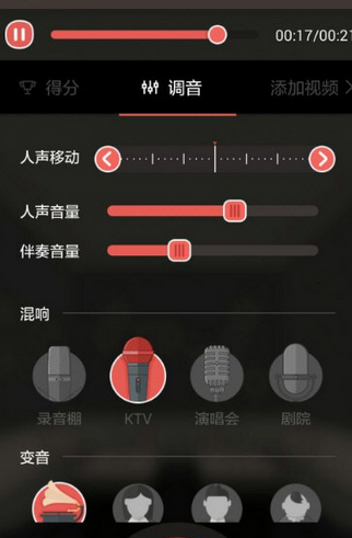 唱吧和全民K歌哪個比較好 唱吧和全民K歌有哪些區別