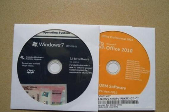 win7系統打開excel提示stdole32.tlb丟失詳細解決方法