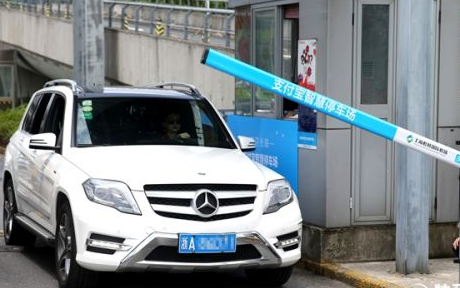 支付寶無感支付停車場哪里有 支付寶停車場無感支付使用方法