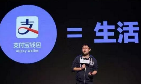 支付寶無感支付停車場哪里有 支付寶停車場無感支付使用方法