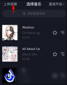 抖音app怎么錄制自己唱的歌 抖音怎么錄自己的聲音教程