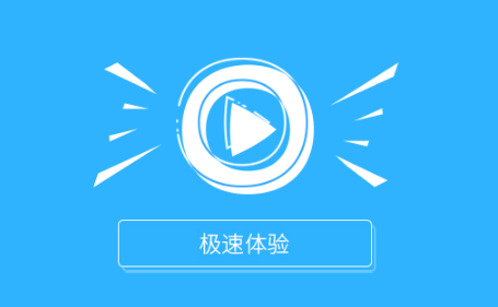 支付寶優(yōu)酷一個(gè)月體驗(yàn)會(huì)員怎么用 支付寶贈(zèng)送優(yōu)酷會(huì)員使用流程