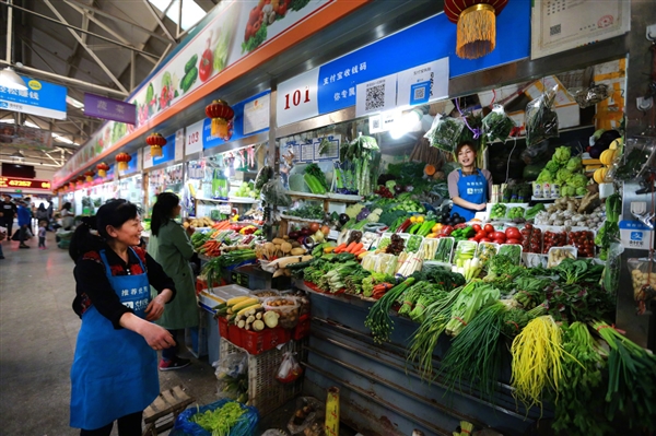 支付寶收錢碼提現(xiàn)免費到什么時候 支付寶多收多賺計劃開始實施