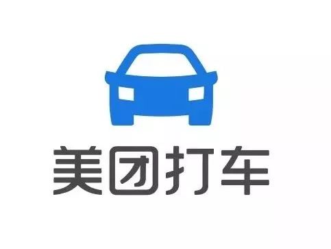 美團打車中領取優惠券具體操作方法