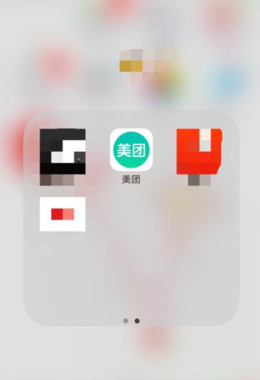 美團打車中領取優惠券具體操作方法