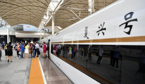 12306常旅會員怎么辦理 12306常旅會員有什么功能