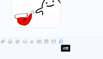 釘釘點(diǎn)贊沒動(dòng)靜怎么回事 釘釘升級后為什么不能點(diǎn)贊了