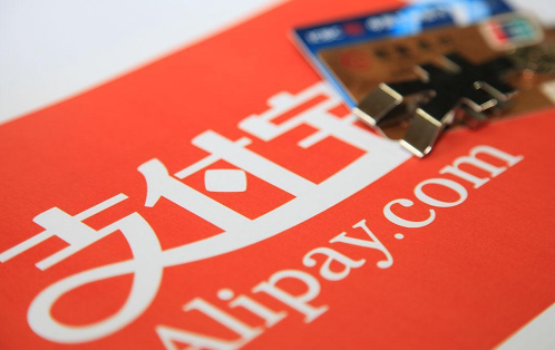 支付寶掃一掃領紅包怎么弄 支付寶掃一掃領紅包的二維碼在哪