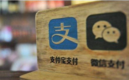 支付寶紅包正在路上什么意思 支付寶賺賞金紅包在路上怎么使用