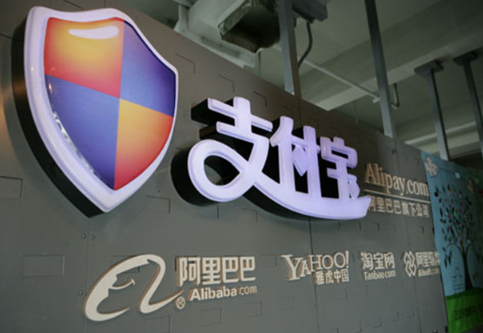 支付寶每天領(lǐng)紅包怎么才能領(lǐng)多 支付寶掃一掃領(lǐng)紅包的二維碼