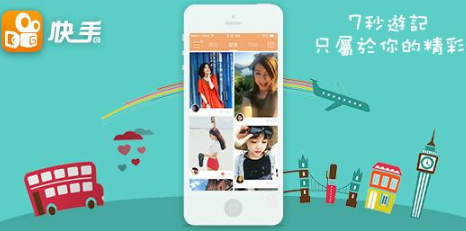 快手黑名單怎么解除 快手黑名單在哪移除