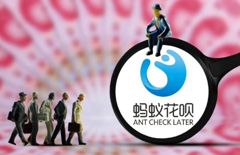 支付寶螞蟻積分怎么兌換免費(fèi)提現(xiàn)額度 螞蟻積分兌換免費(fèi)提現(xiàn)額度教程