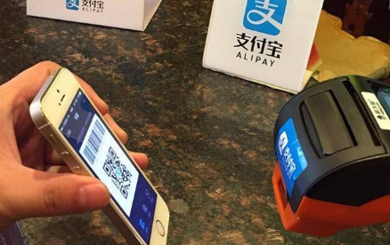 支付寶收錢碼貼紙有什么用 支付寶收錢碼貼紙?jiān)趺瓷暾?qǐng)