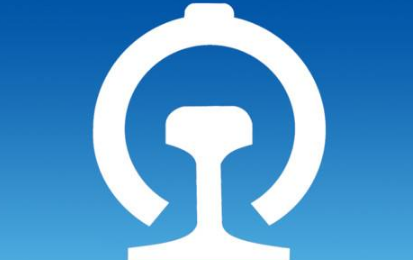 手機12306怎么改密碼 手機12306修改密碼教程