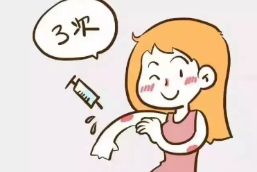 支付寶怎么預約宮頸癌疫苗 支付寶預約宮頸癌疫苗流程