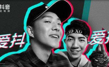 80000在抖音上找不到怎么回事 抖音上80000為什么會被封