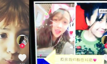 抖音怎么加配音 抖音里面的配音哪來的