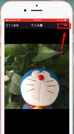 手機微信將頭像圖片刪掉的具體操作方法。