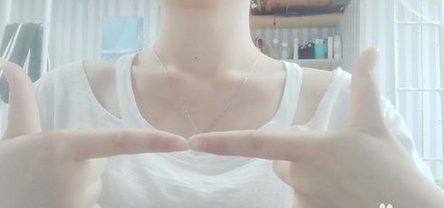 抖音愛的就是你怎么玩 抖音愛的就是你手指舞教程