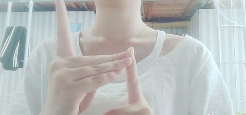 抖音愛的就是你怎么玩 抖音愛的就是你手指舞教程