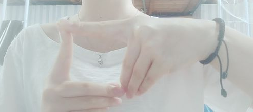 抖音愛的就是你怎么玩 抖音愛的就是你手指舞教程