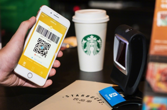 星巴克支付寶可以支付嗎 星巴克支付寶使用教程
