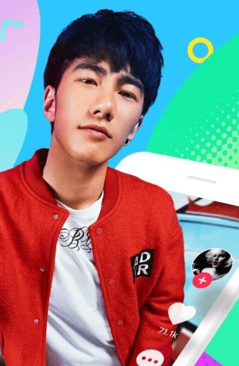 抖音頭發怎么有愛心的特效 抖音躺下頭發變愛心方法