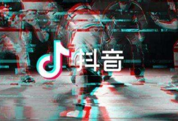 抖音美顏怎么設(shè)置 抖音怎么調(diào)美顏