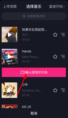 抖音美顏怎么設(shè)置 抖音怎么調(diào)美顏