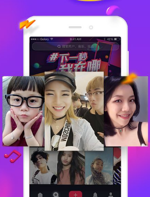 抖音黑白線條怎么設置 抖音黑白線條特效怎么弄