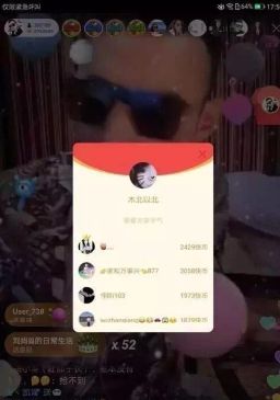 快手發(fā)紅包在哪里搶 快手發(fā)紅包怎么搶教程