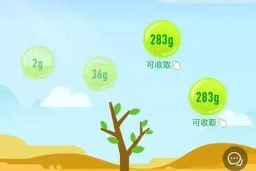 螞蟻森林一棵樹賣多少錢 支付寶螞蟻森林大樹養成怎么賣