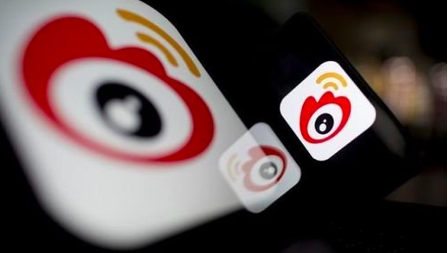 微博不實(shí)名無法發(fā)博評論真的嗎 微博實(shí)名制不完成的后果