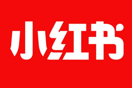 小紅書APP怎么解除微信綁定 詳細操作步驟