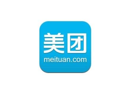 美團(tuán)app中領(lǐng)取美團(tuán)劵具體操作方法