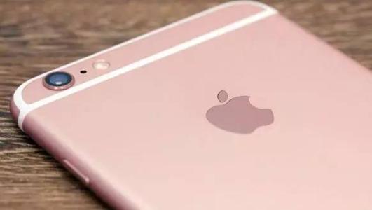 蘋果手機(jī)屏蔽淘寶短信具體操作步驟