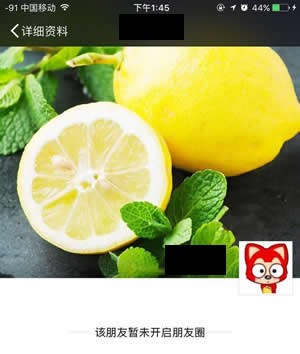 關閉朋友圈功能后好友還能看嗎？為什么要關閉朋友圈？