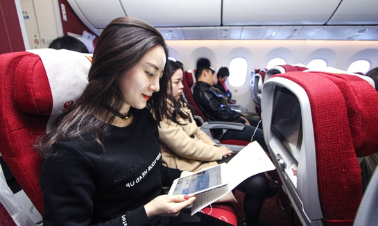 支付寶空中支付如何使用？ 支付寶在飛機(jī)上消費(fèi)教程