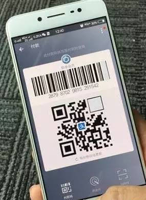 支付寶付款碼如何收錢？ 支付寶付款碼給別人行嗎？