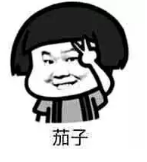 百度統(tǒng)計(jì)微信版好用嗎? 百度統(tǒng)計(jì)微信版功能介紹