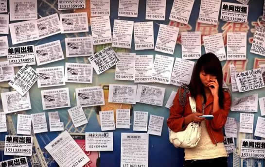 蘑菇租房怎樣免押金租房 支付寶蘑菇租房免押金租房方法