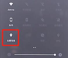 在百度地圖里設置不走高速具體圖文操作