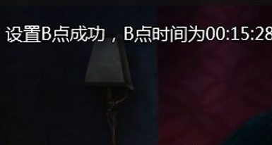 愛(ài)奇藝萬(wàn)能播放器設(shè)置AB循環(huán)播放具體操作步驟