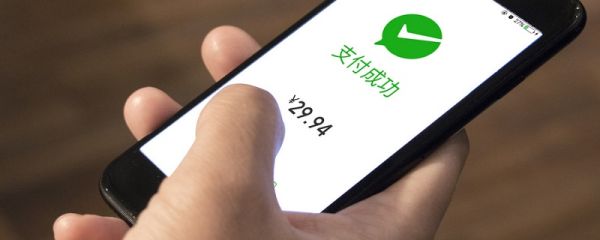 支付寶充值限額 支付寶充值限額多少