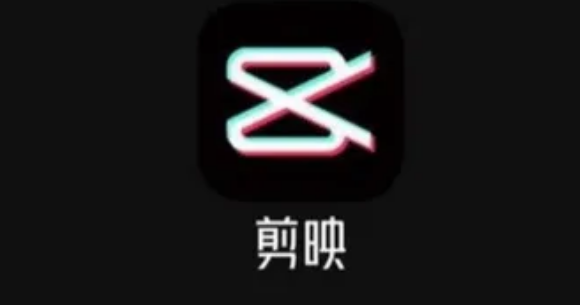 剪映電腦端視頻添加綠光掃描效果方法介紹