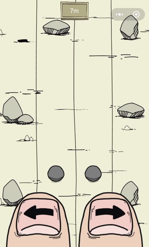 在微信小程序中玩神手圖文教程詳解