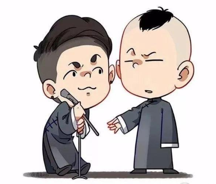 抖音張云雷楊九郎壁紙分享 抖音壁紙大全